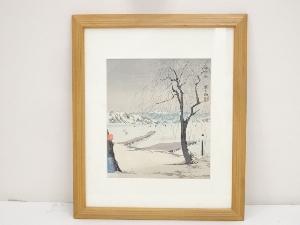 絵画　徳力富三郎　「諏訪湖」木版画　額装